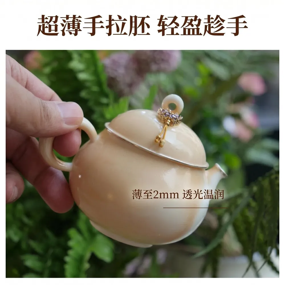 釉移柴烧手拉胚包银茶壶
